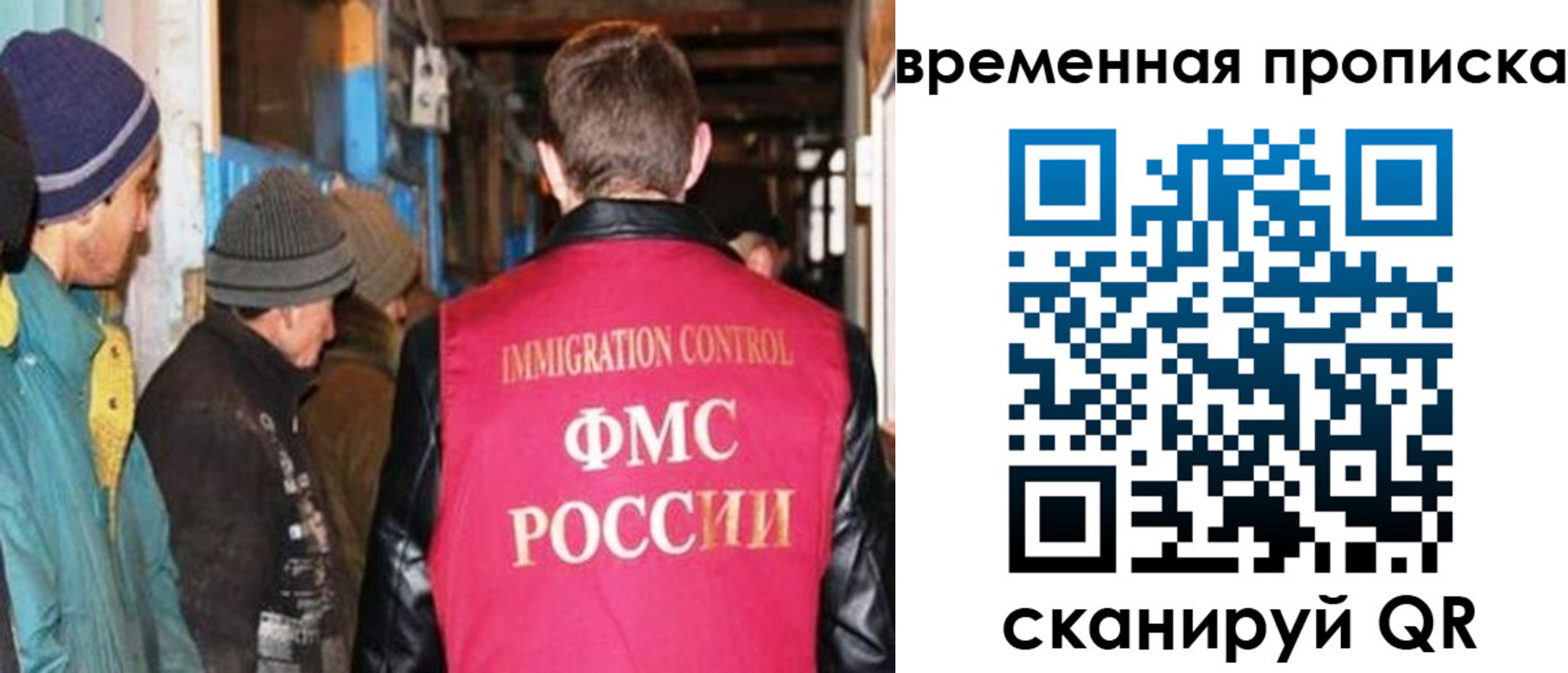 регистрация для школы в Пролетарске